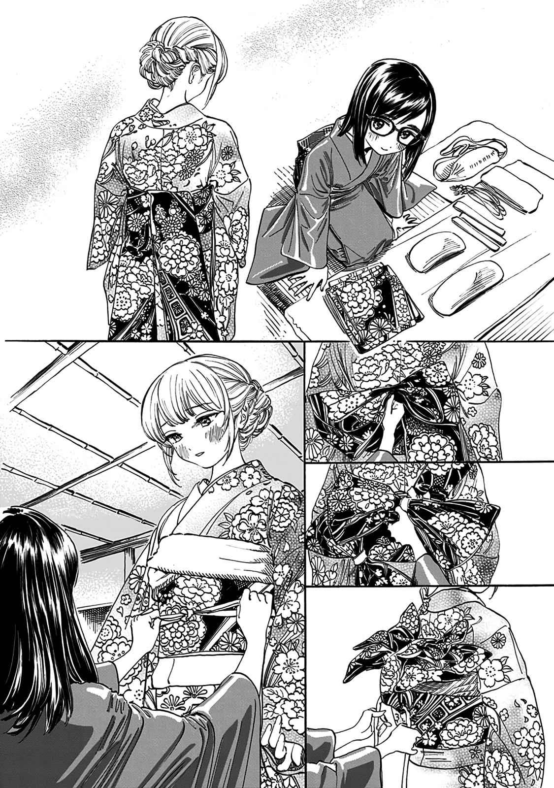 Akebi-chan no Sailor Fuku Chap 13.6 - Next Chap 14.6