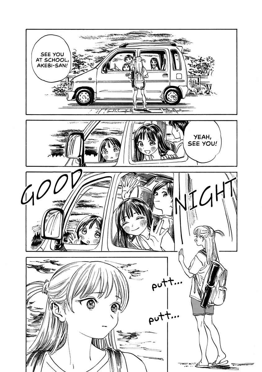 Akebi-chan no Sailor Fuku Chap 13 - Next Chap 14