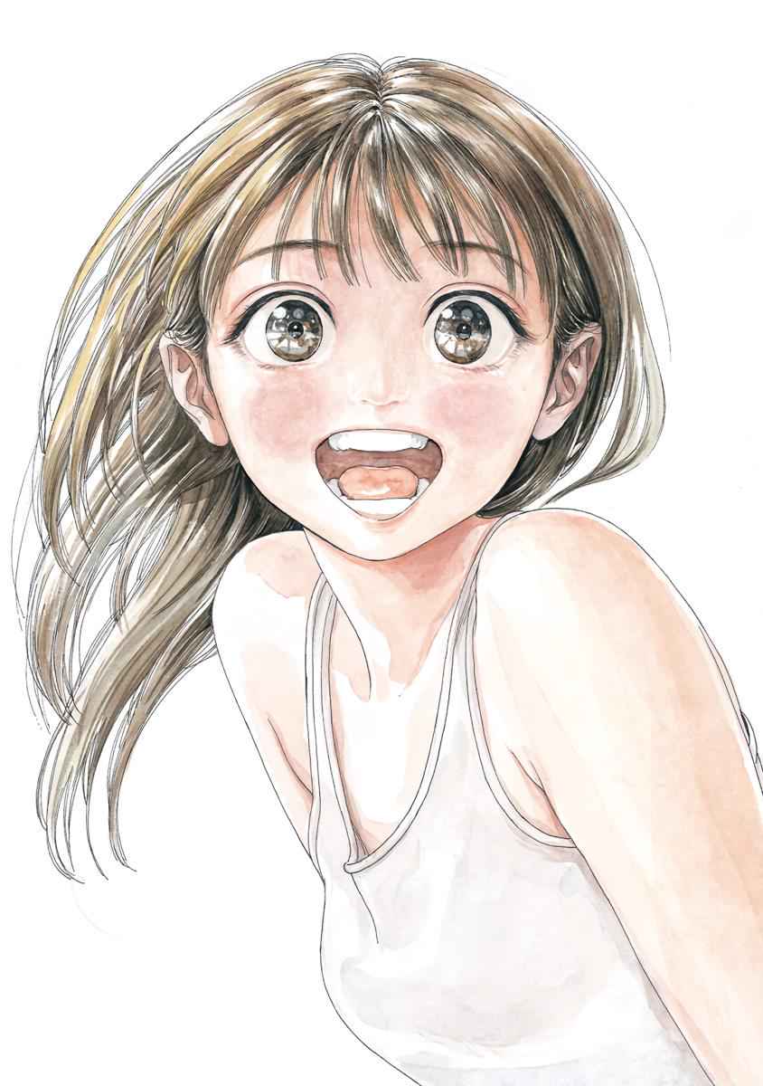 Akebi-chan no Sailor Fuku Chap 13 - Next Chap 14