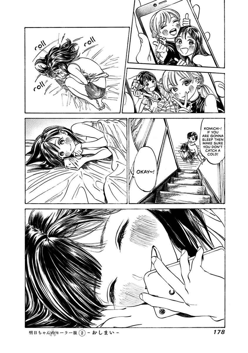 Akebi-chan no Sailor Fuku Chap 13 - Next Chap 14