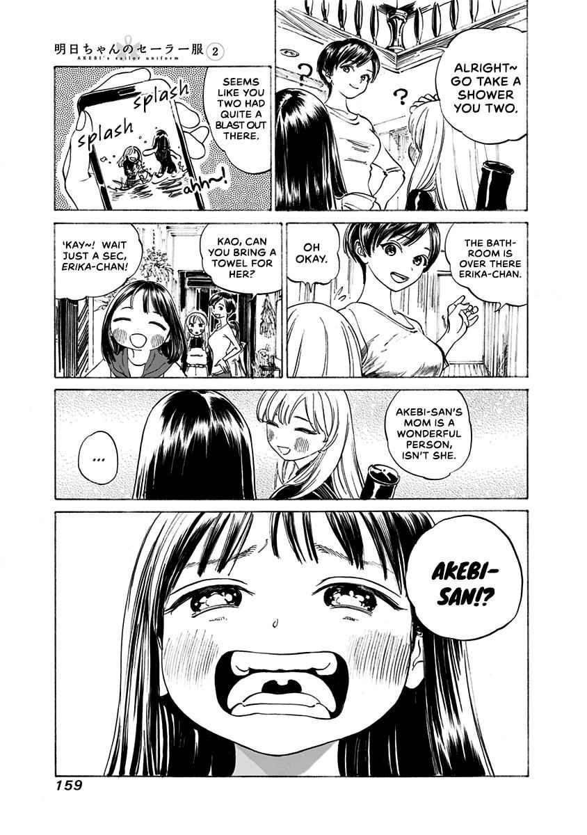 Akebi-chan no Sailor Fuku Chap 13 - Next Chap 14