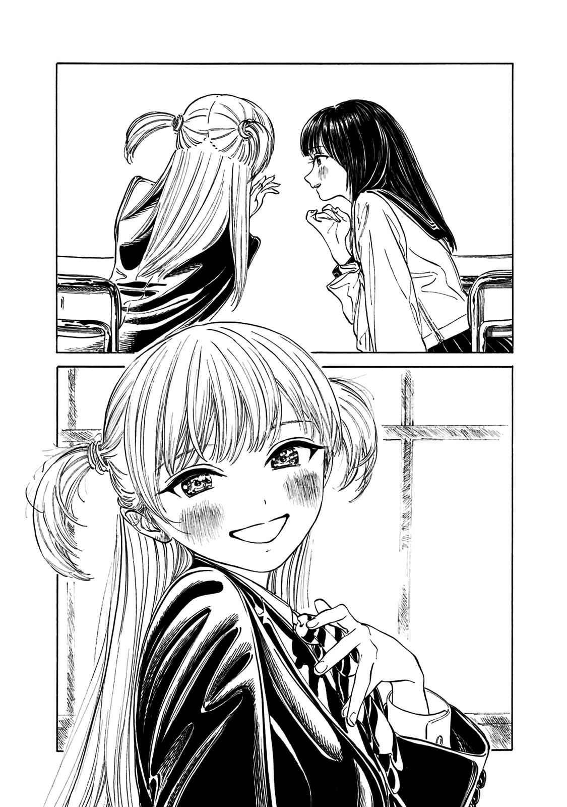 Akebi-chan no Sailor Fuku Chap 14 - Next Chap 15