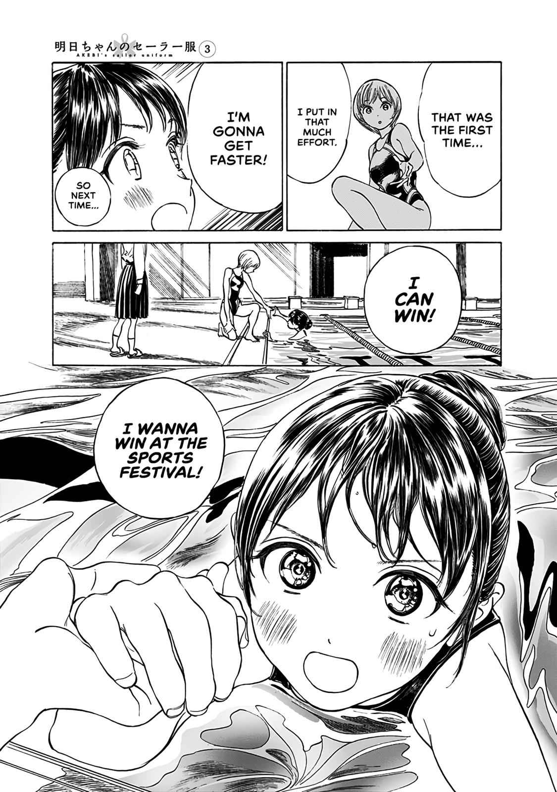 Akebi-chan no Sailor Fuku Chap 15 - Next Chap 16