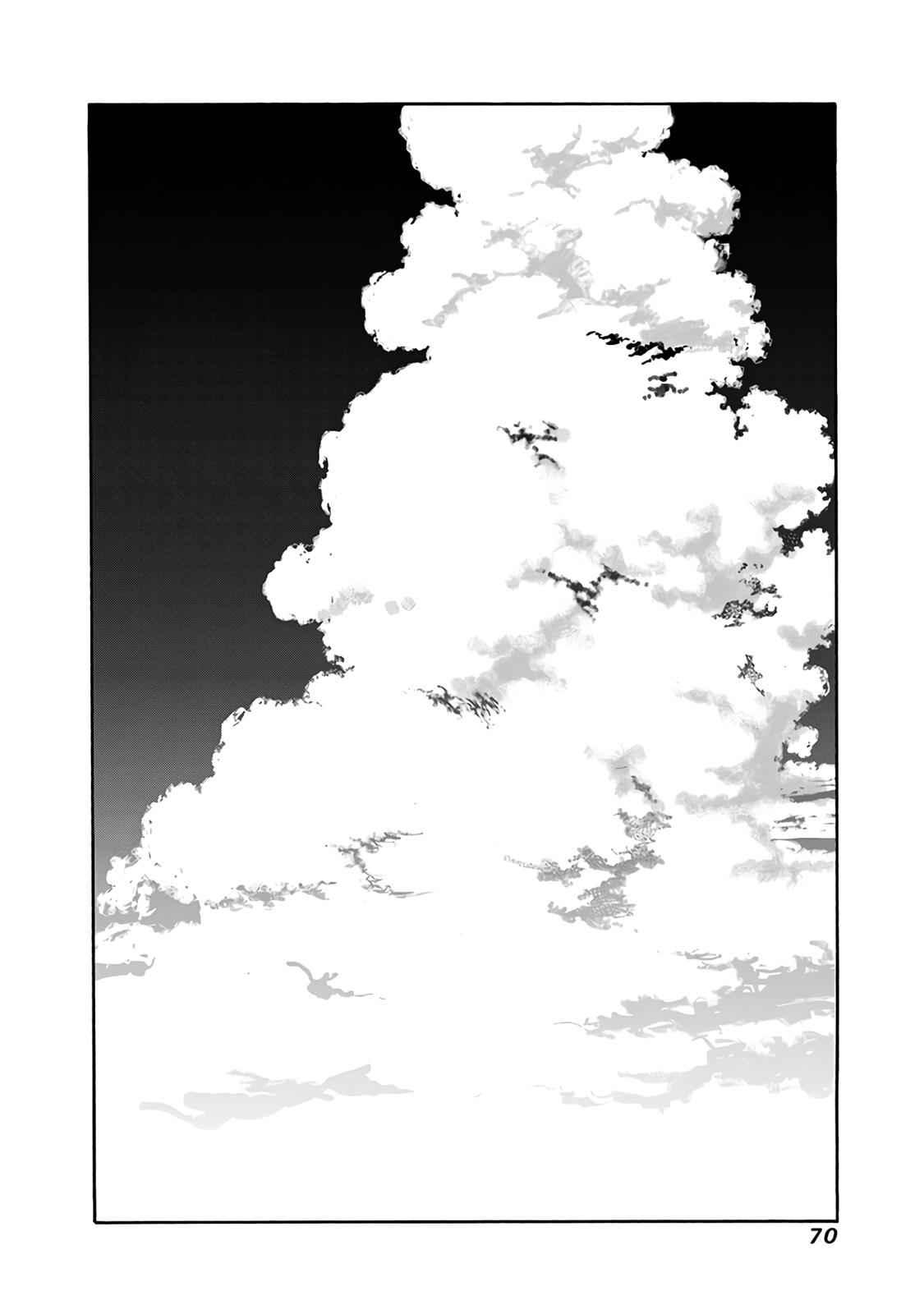 Akebi-chan no Sailor Fuku Chap 15 - Next Chap 16