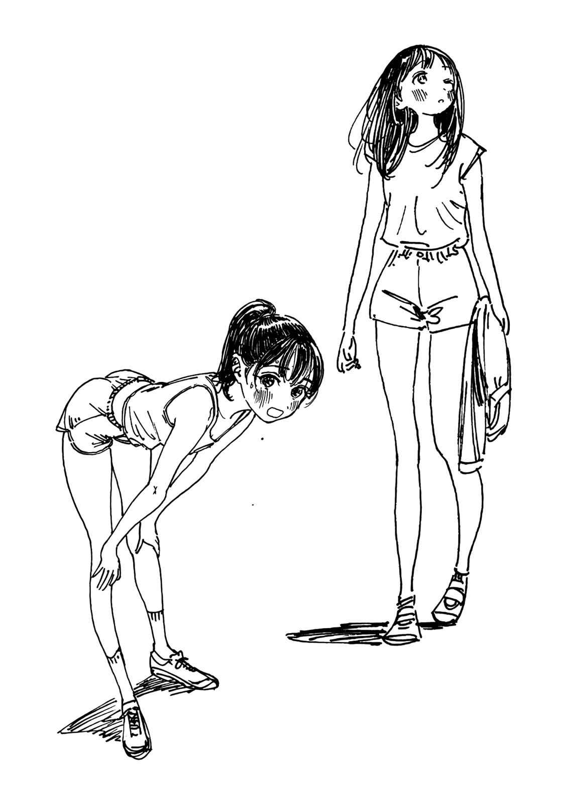 Akebi-chan no Sailor Fuku Chap 15 - Next Chap 16