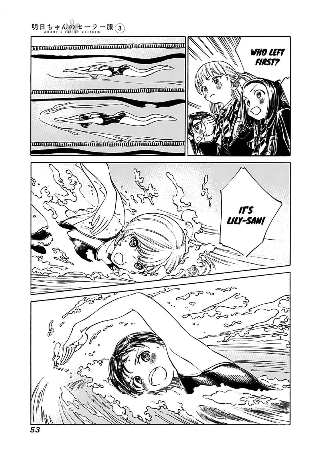 Akebi-chan no Sailor Fuku Chap 15 - Next Chap 16