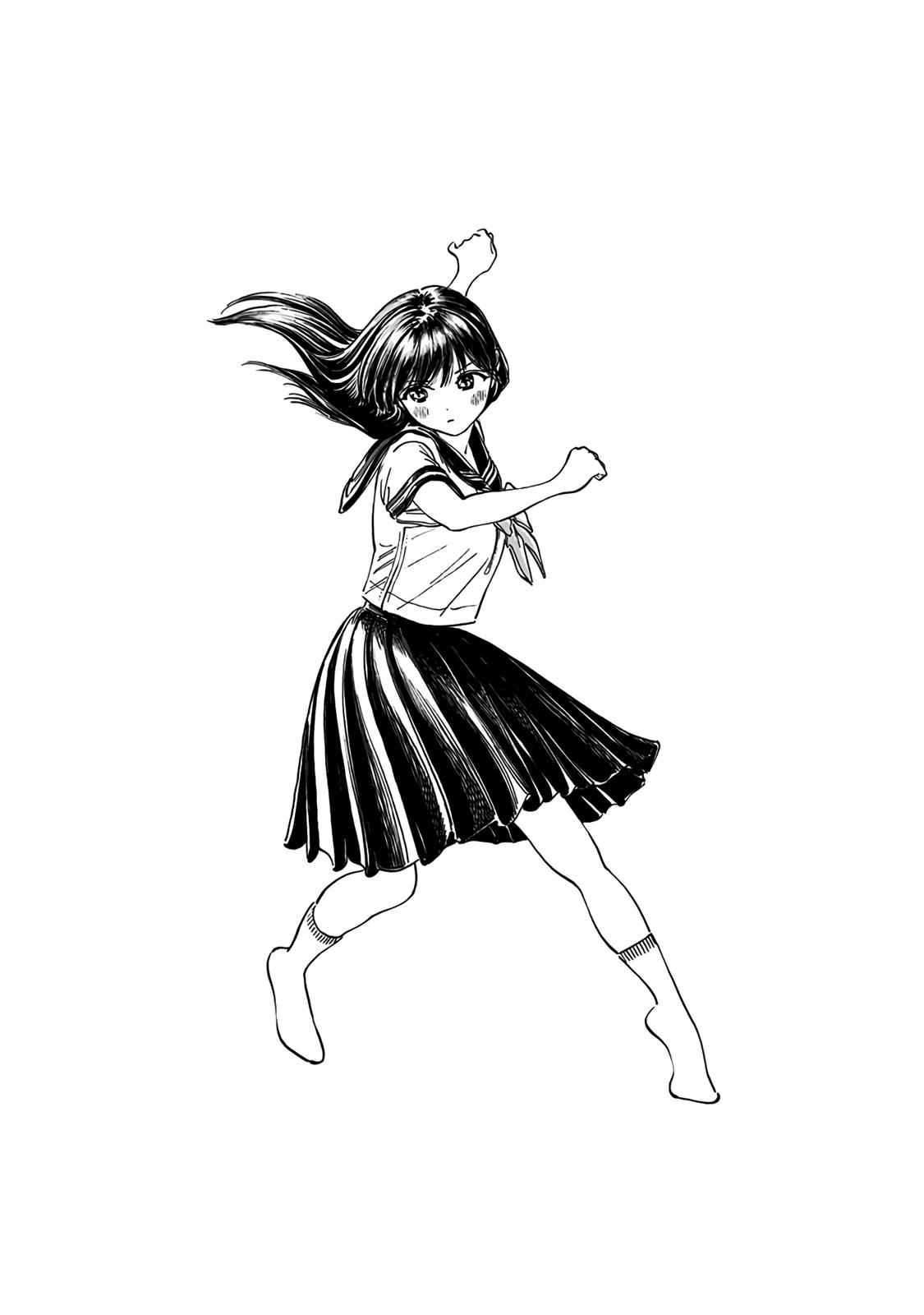 Akebi-chan no Sailor Fuku Chap 16 - Next Chap 17