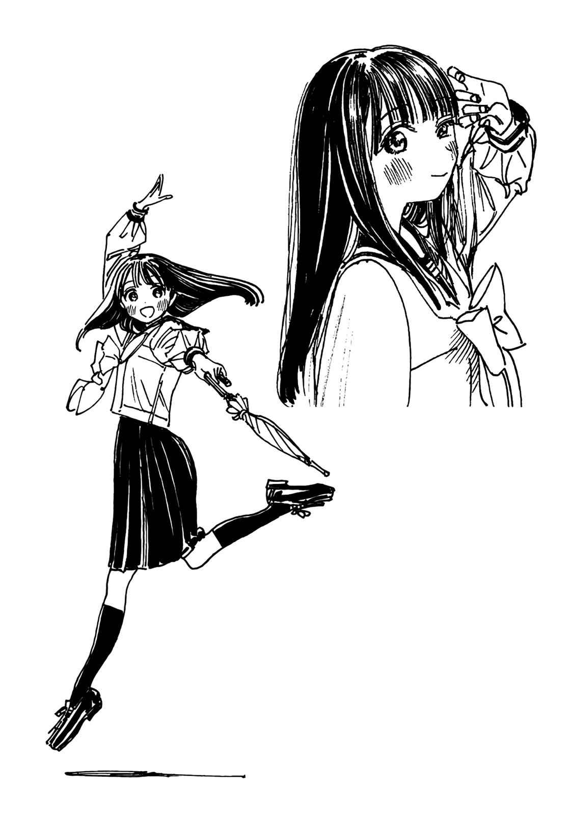 Akebi-chan no Sailor Fuku Chap 16 - Next Chap 17