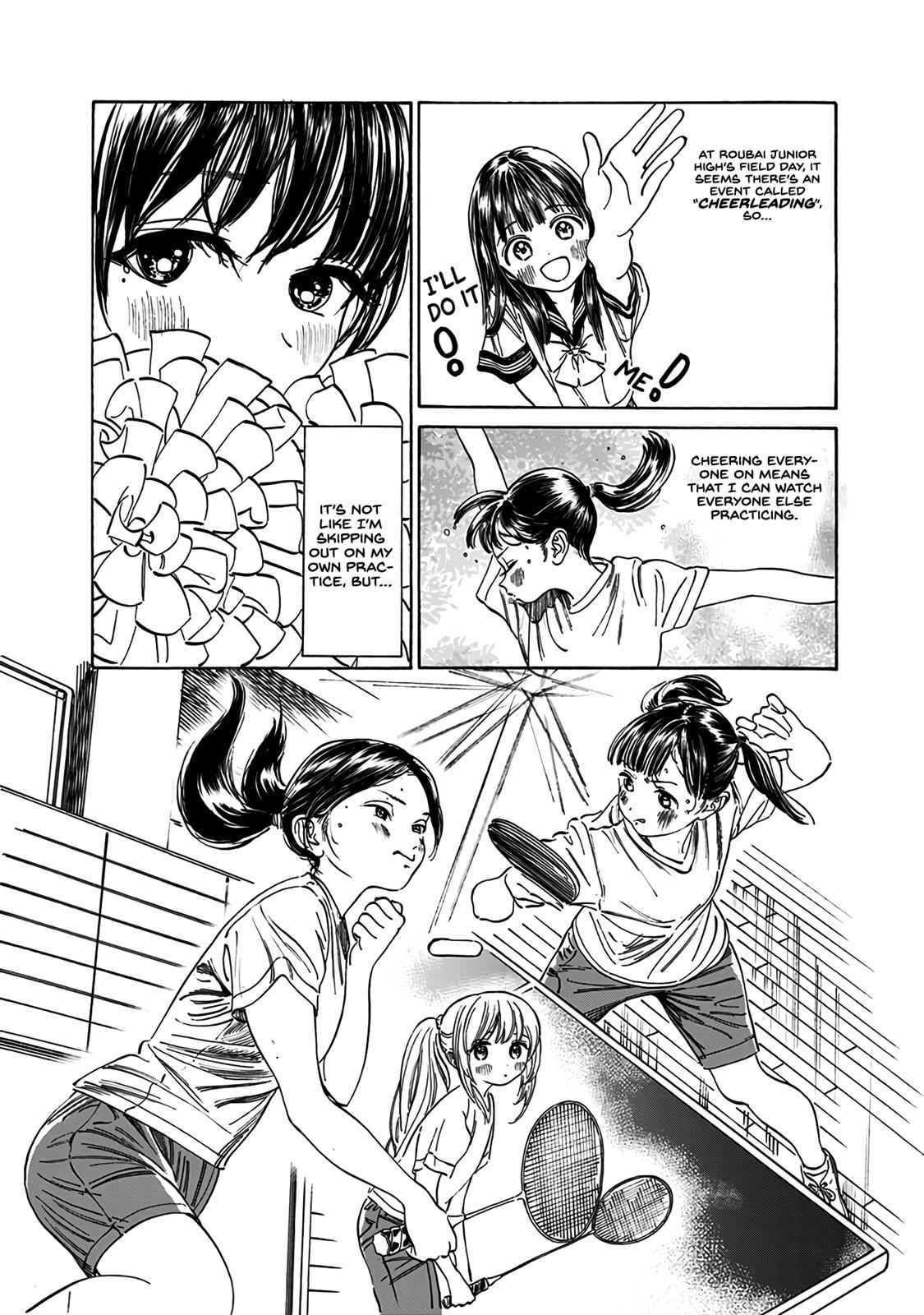 Akebi-chan no Sailor Fuku Chap 17 - Next Chap 18