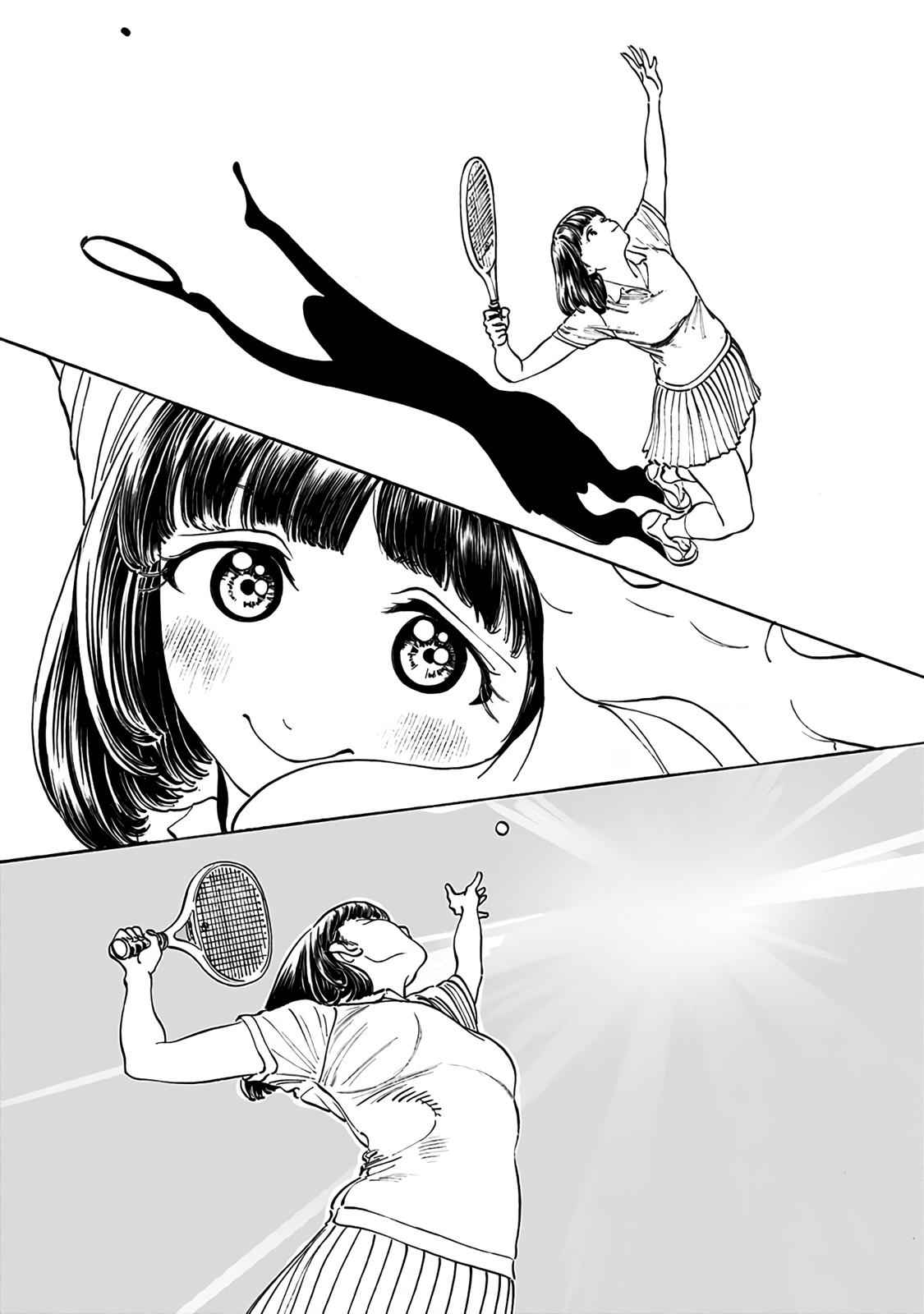 Akebi-chan no Sailor Fuku Chap 17 - Next Chap 18