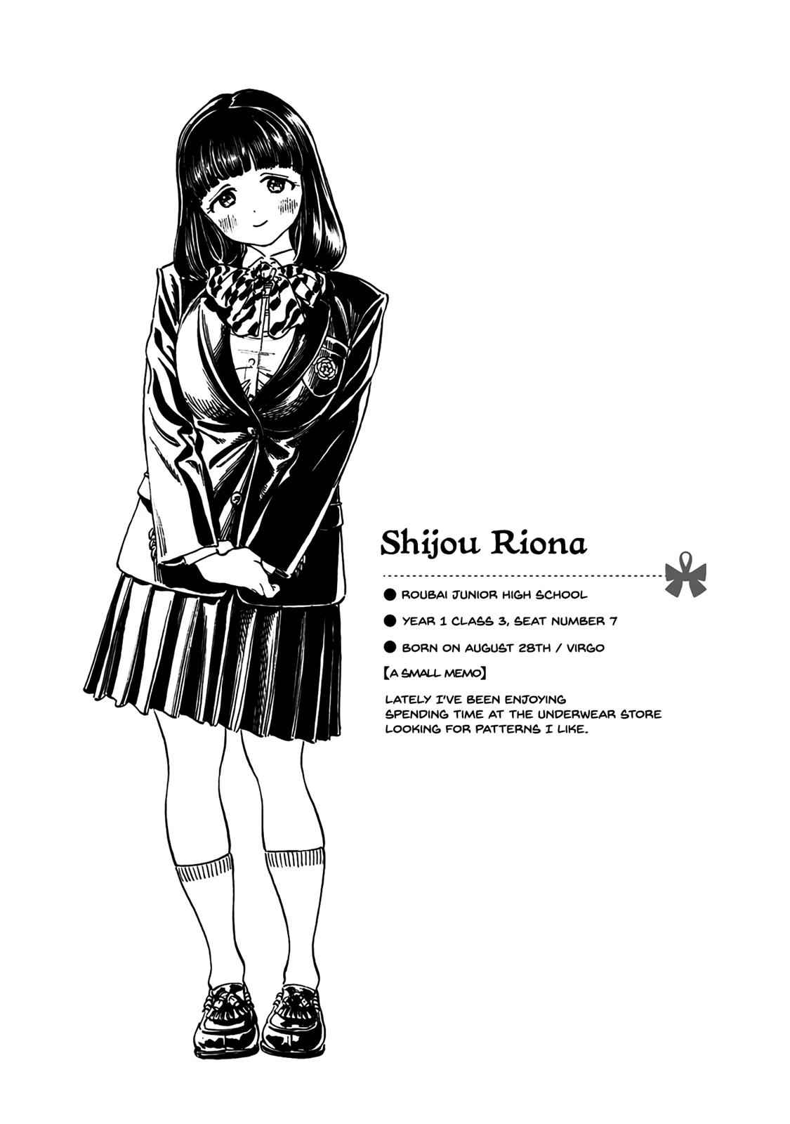 Akebi-chan no Sailor Fuku Chap 17 - Next Chap 18
