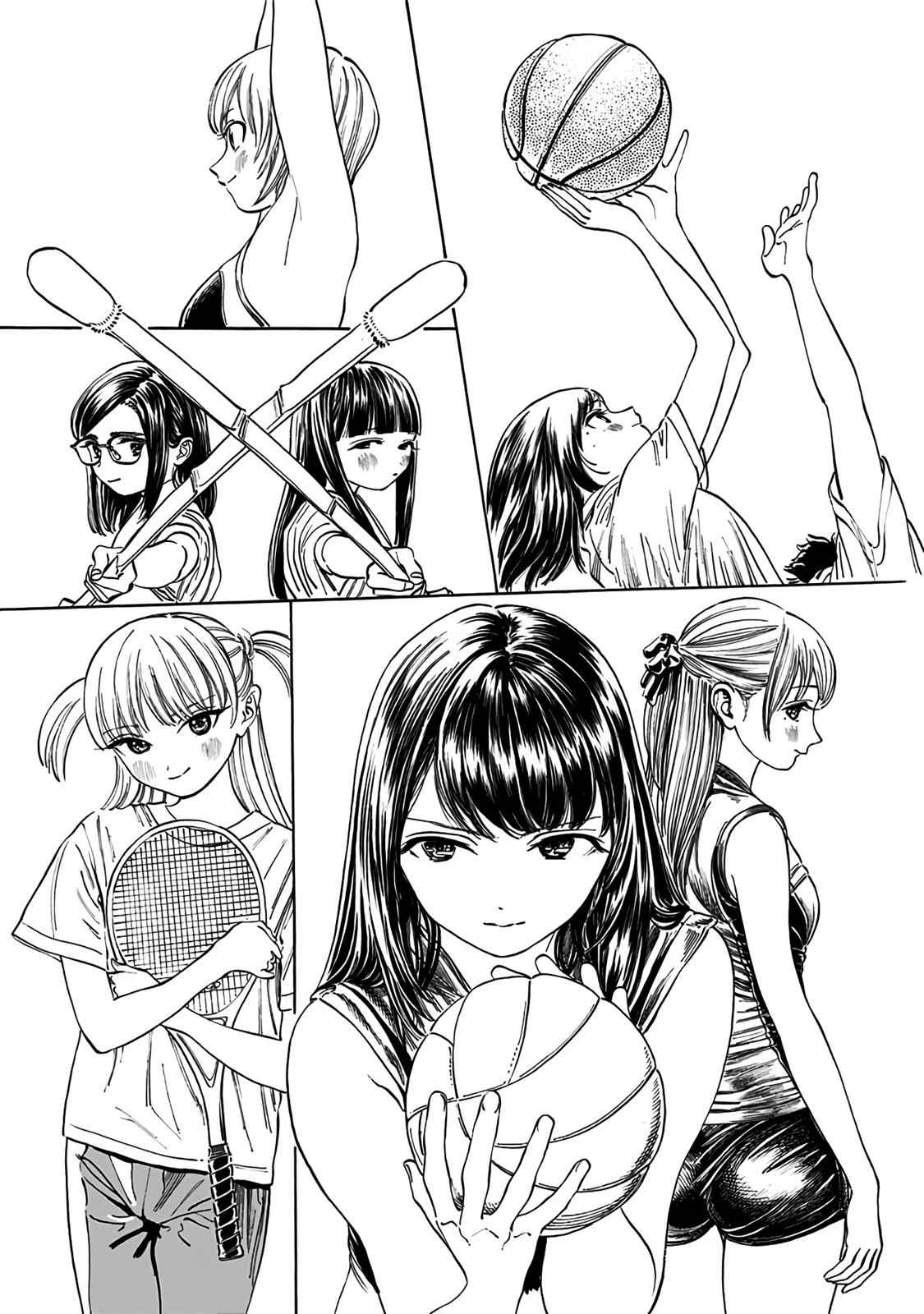 Akebi-chan no Sailor Fuku Chap 17 - Next Chap 18