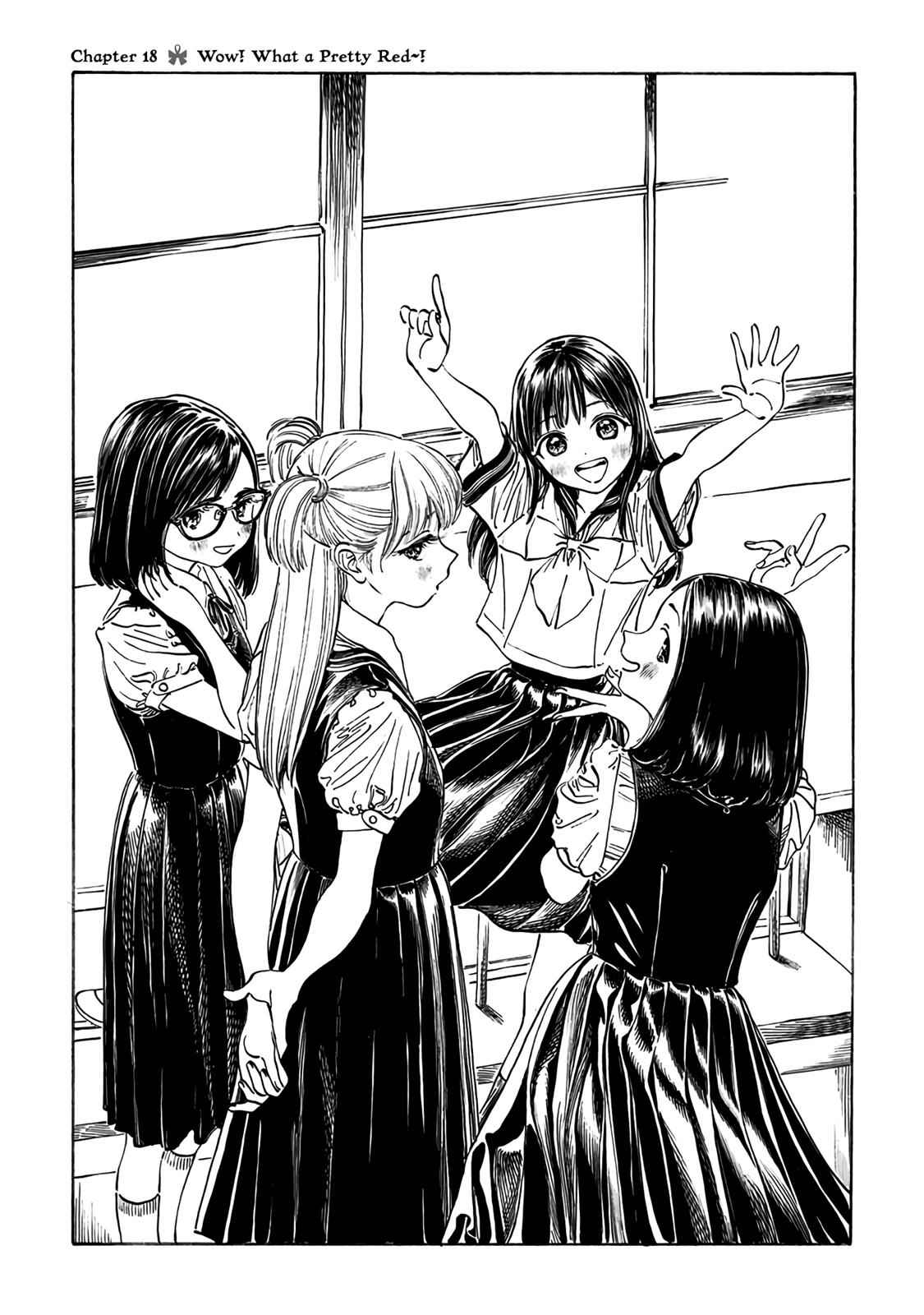 Akebi-chan no Sailor Fuku Chap 18 - Next Chap 19