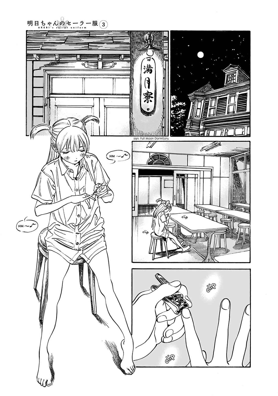 Akebi-chan no Sailor Fuku Chap 18 - Next Chap 19