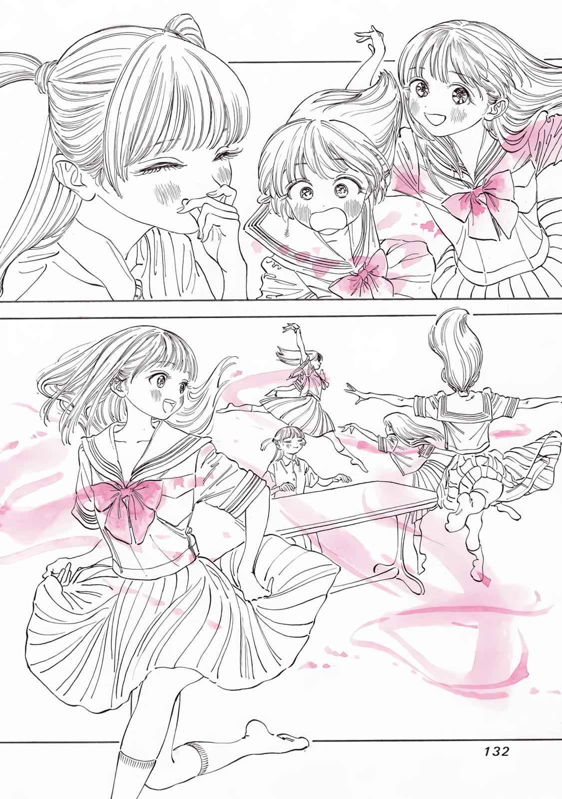 Akebi-chan no Sailor Fuku Chap 18 - Next Chap 19