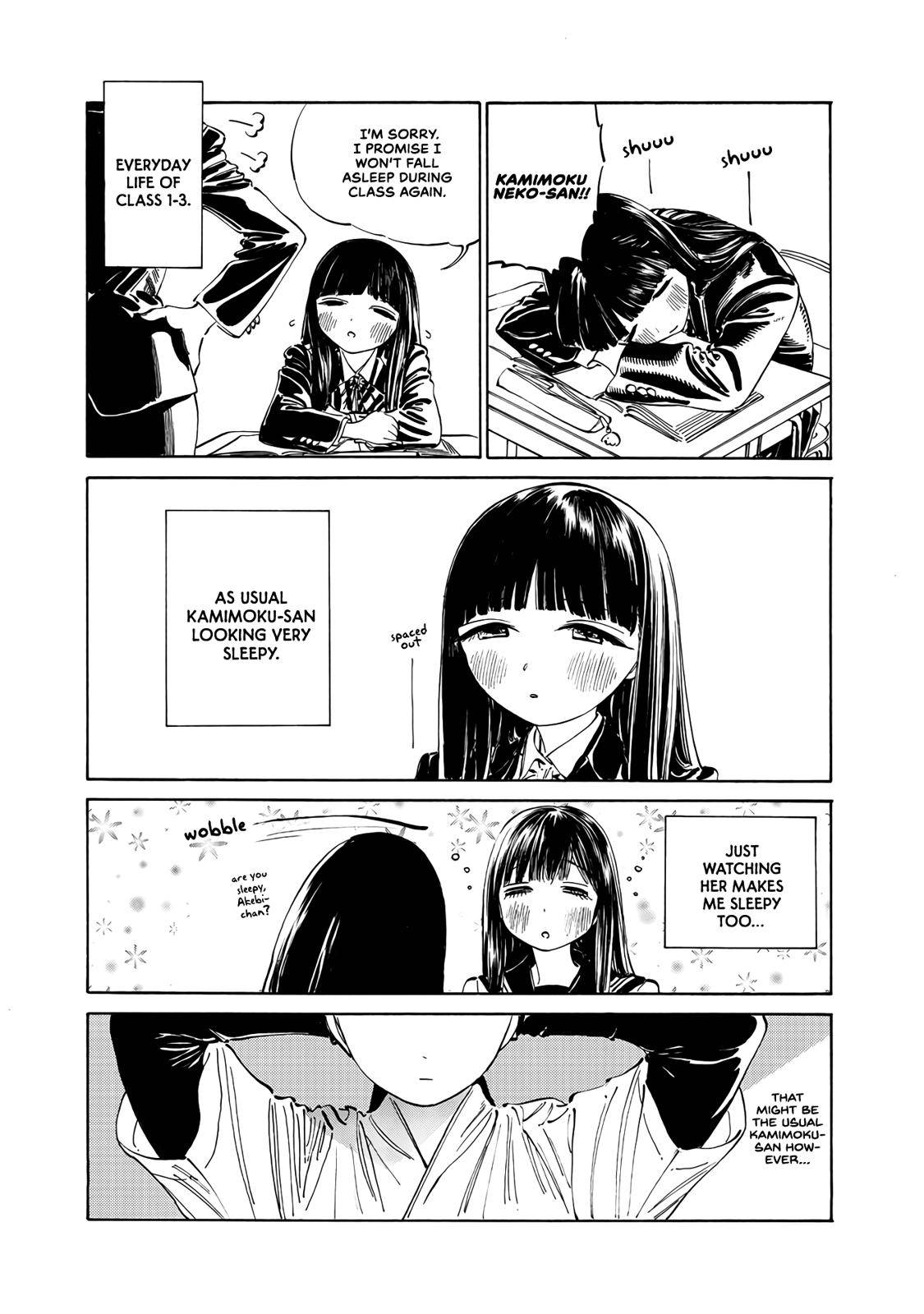 Akebi-chan no Sailor Fuku Chap 19.5 - Next Chap 20.5
