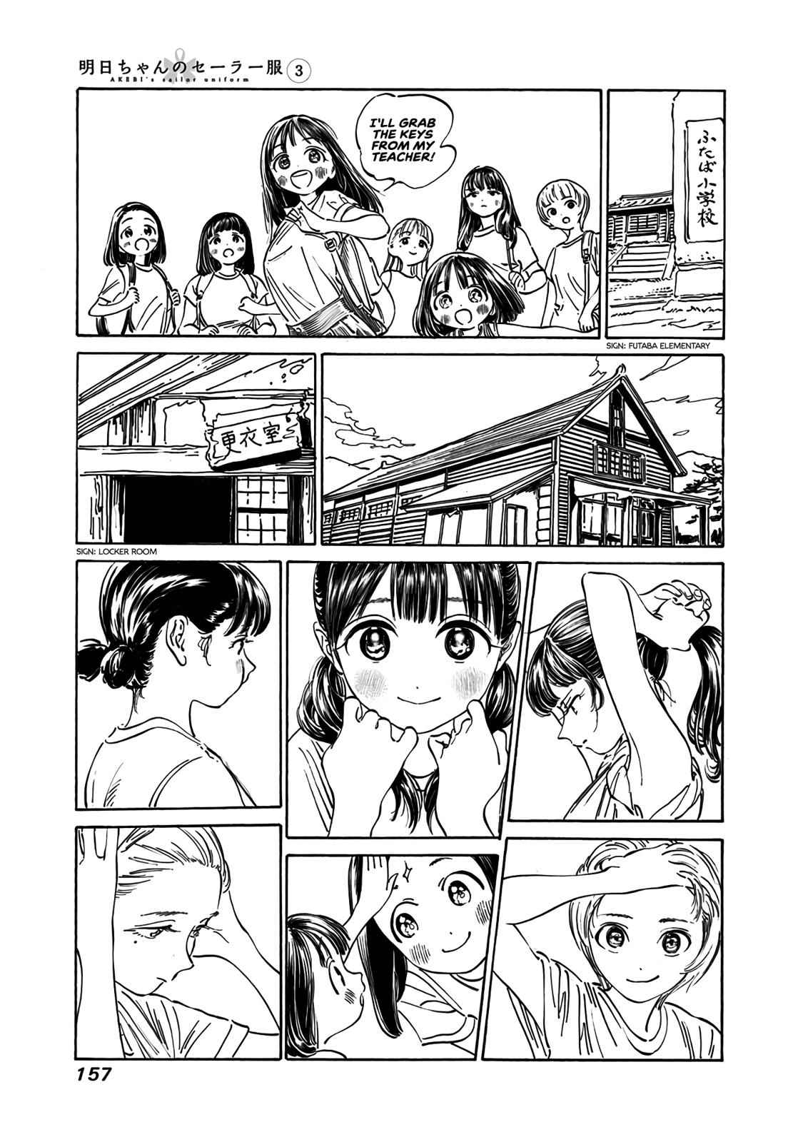 Akebi-chan no Sailor Fuku Chap 19 - Next Chap 20
