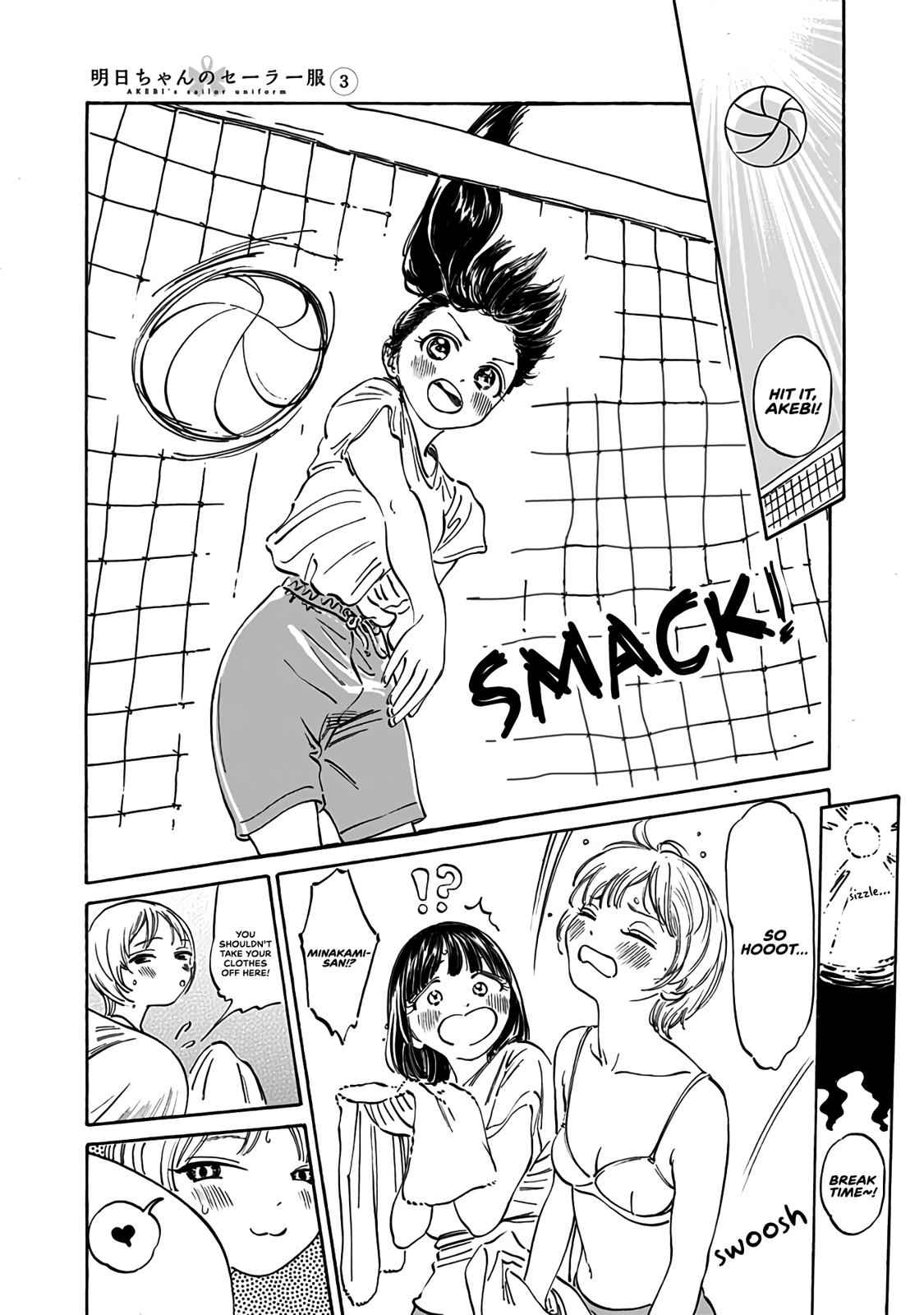 Akebi-chan no Sailor Fuku Chap 19 - Next Chap 20