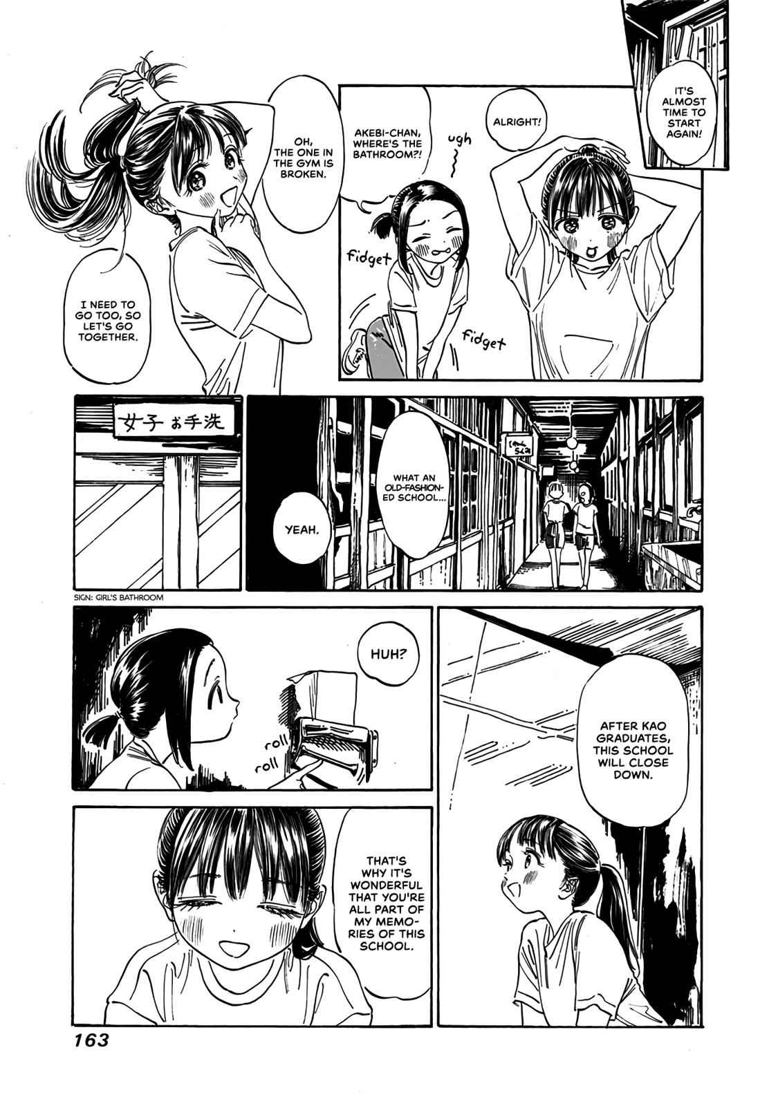 Akebi-chan no Sailor Fuku Chap 19 - Next Chap 20