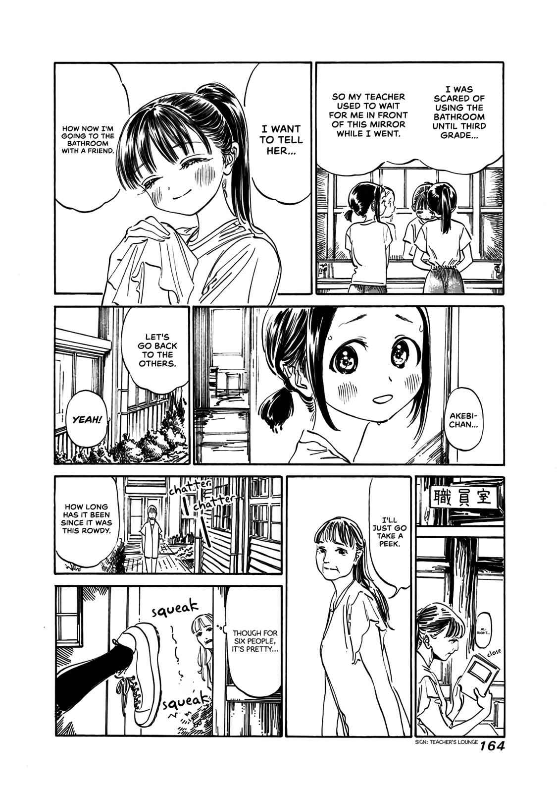 Akebi-chan no Sailor Fuku Chap 19 - Next Chap 20