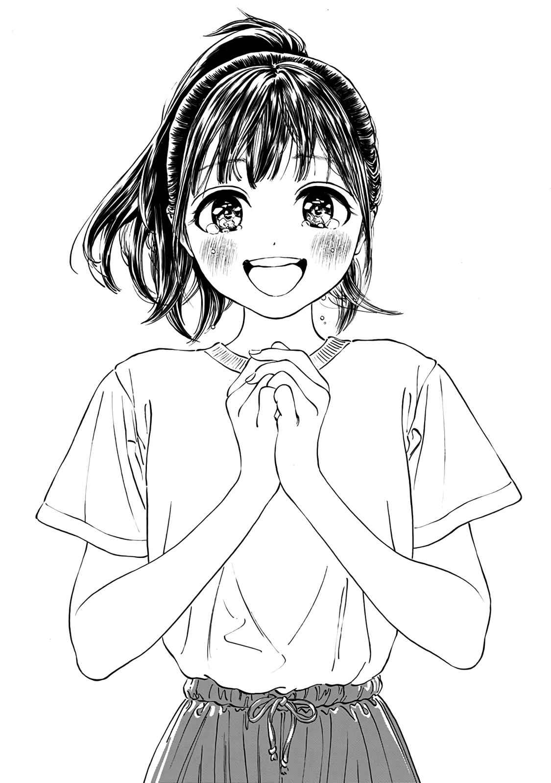 Akebi-chan no Sailor Fuku Chap 19 - Next Chap 20