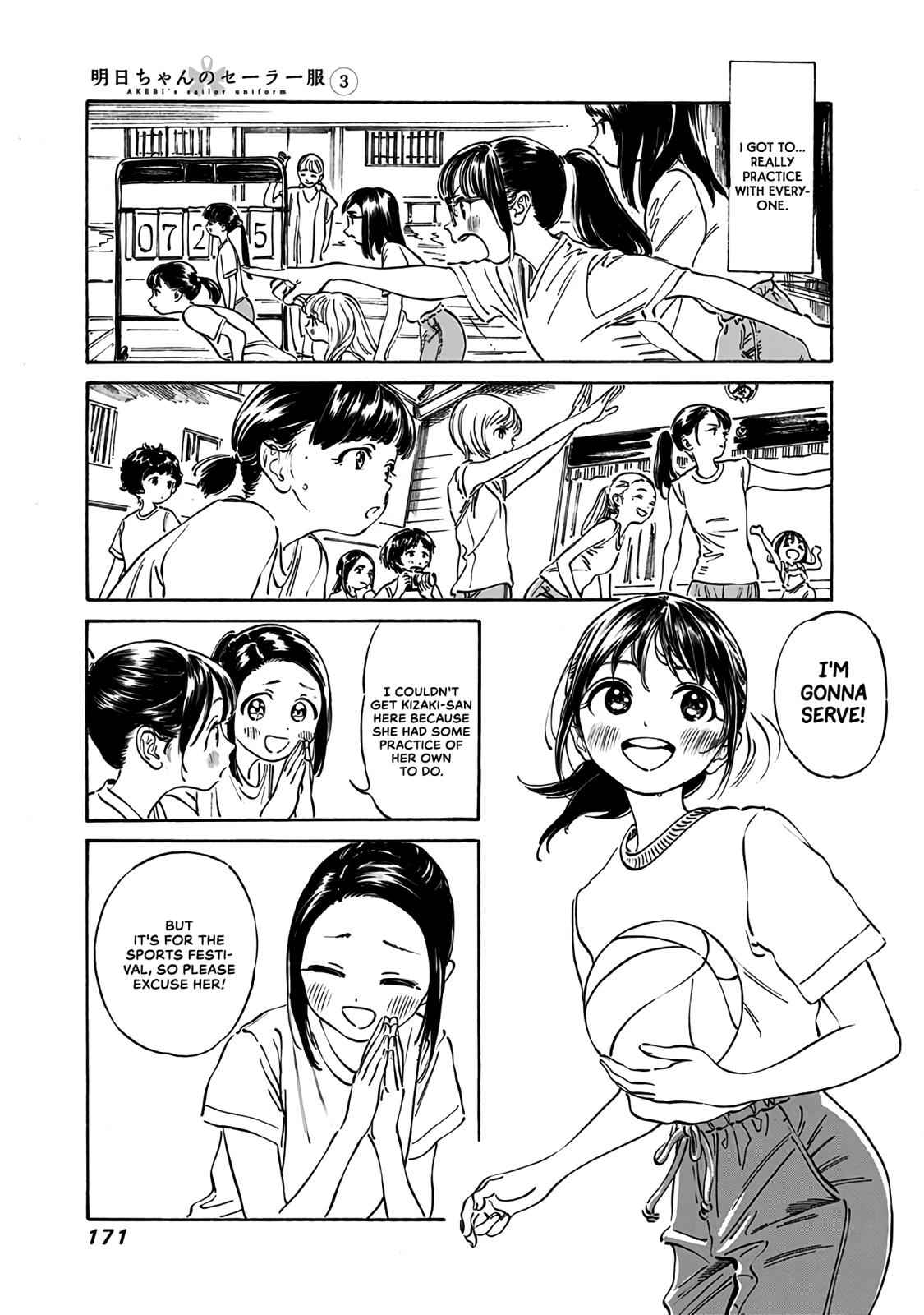 Akebi-chan no Sailor Fuku Chap 19 - Next Chap 20