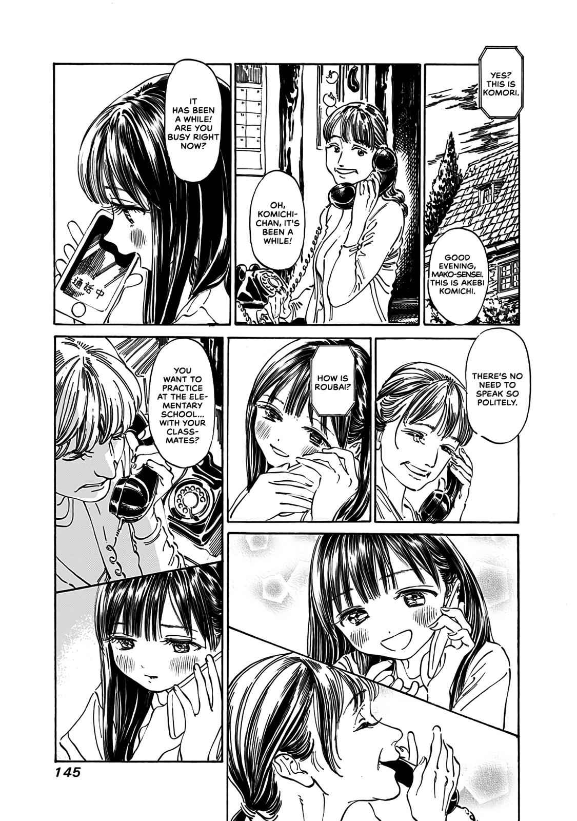 Akebi-chan no Sailor Fuku Chap 19 - Next Chap 20