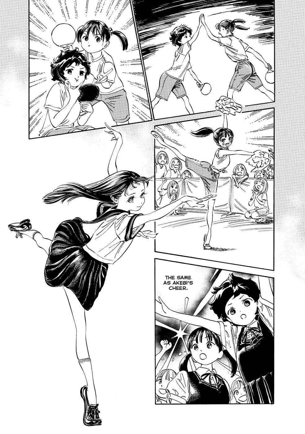 Akebi-chan no Sailor Fuku Chap 20 - Next Chap 21