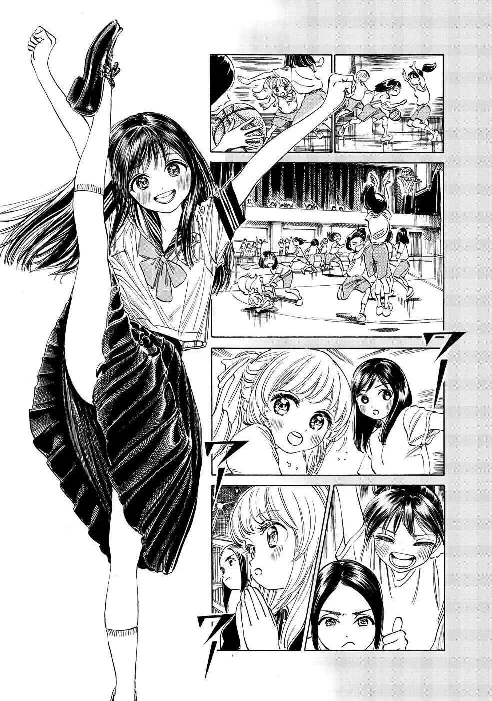 Akebi-chan no Sailor Fuku Chap 20 - Next Chap 21