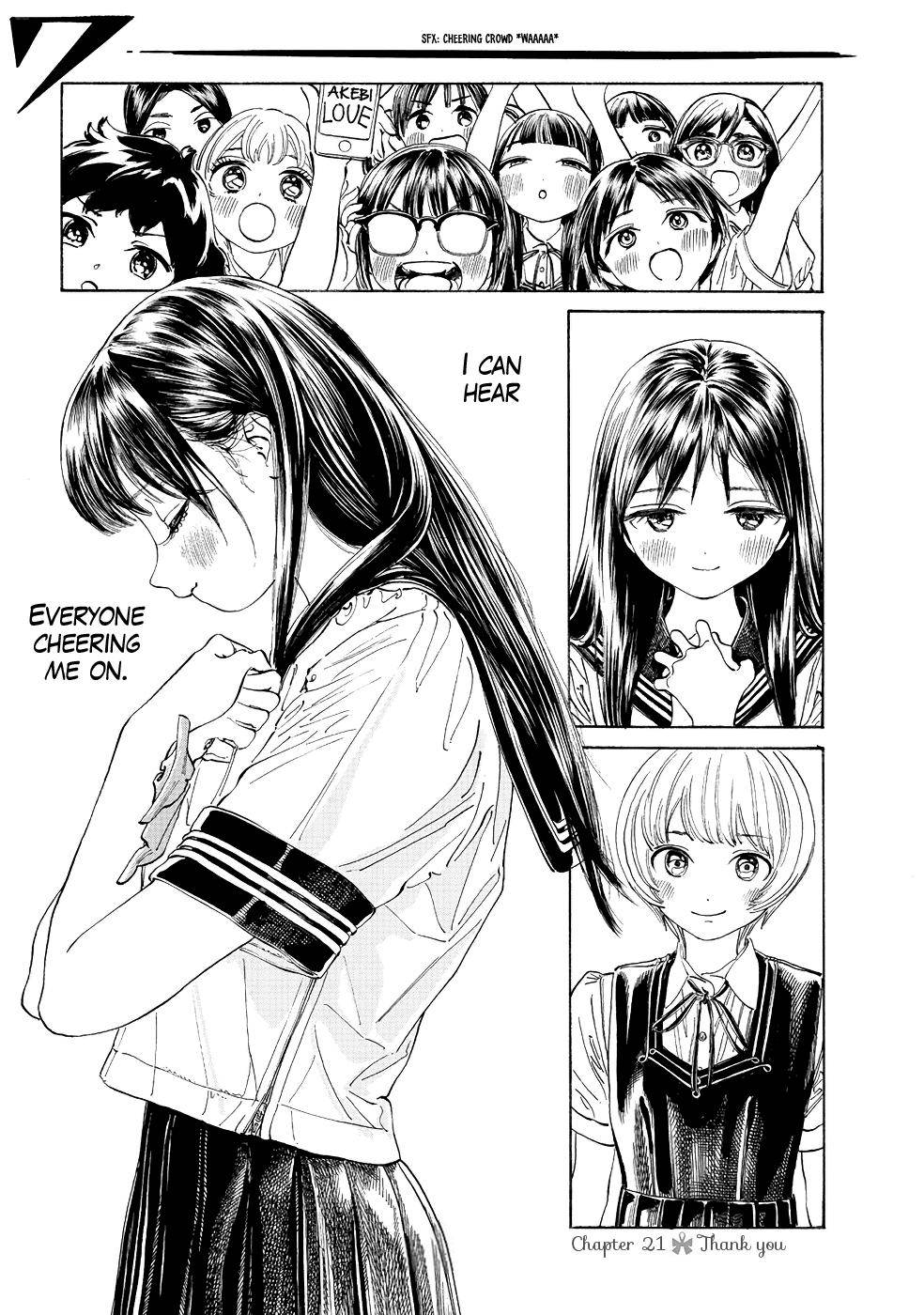 Akebi-chan no Sailor Fuku Chap 21 - Next Chap 22