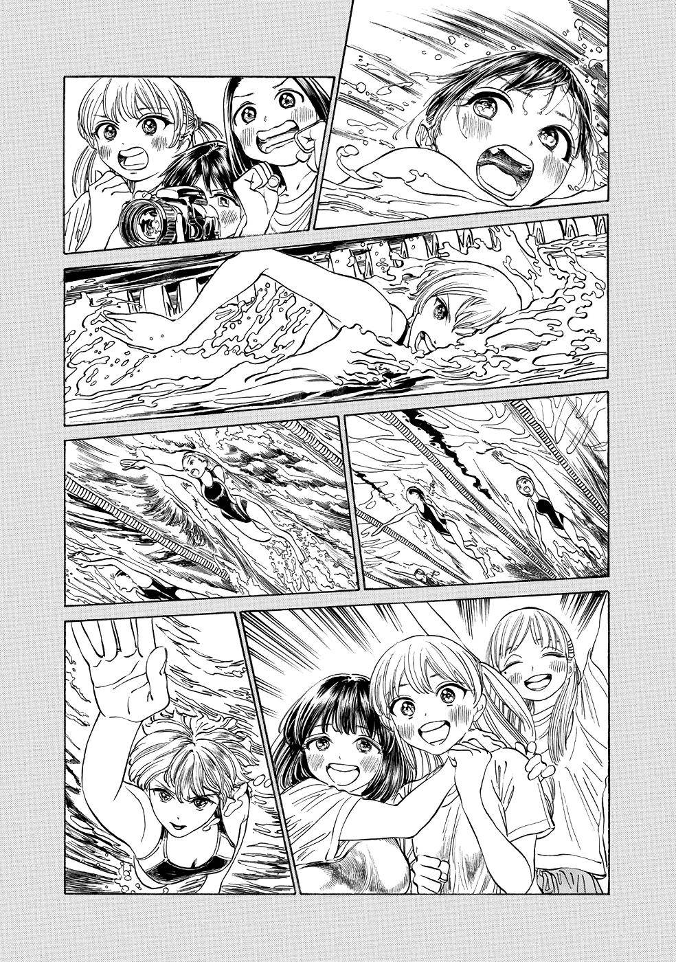 Akebi-chan no Sailor Fuku Chap 21 - Next Chap 22