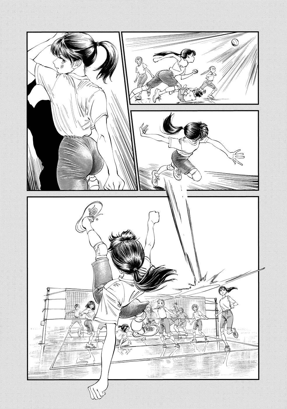 Akebi-chan no Sailor Fuku Chap 22 - Next Chap 23