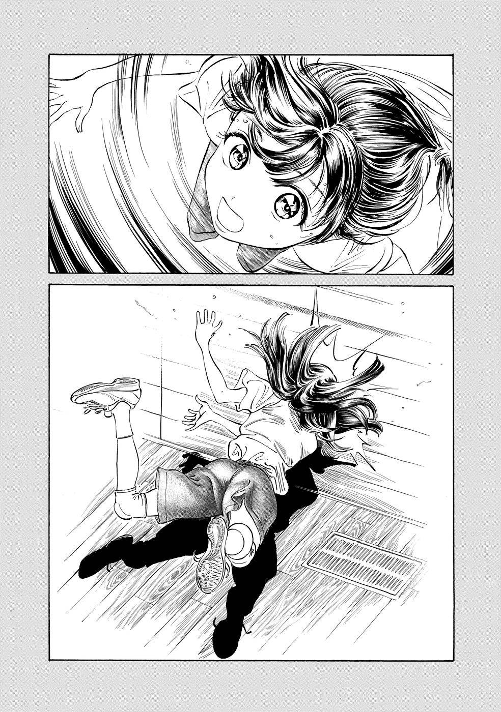 Akebi-chan no Sailor Fuku Chap 22 - Next Chap 23