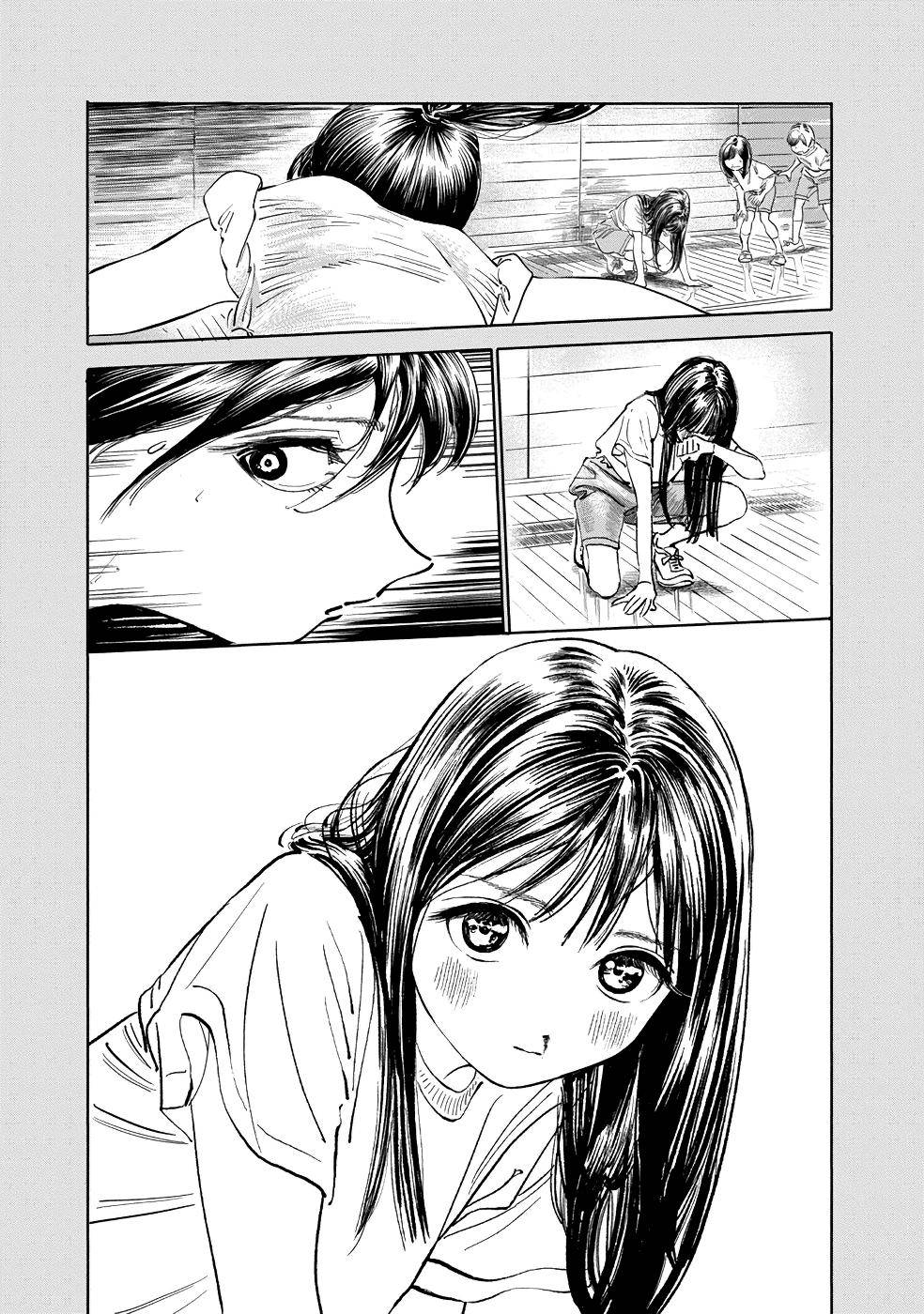 Akebi-chan no Sailor Fuku Chap 22 - Next Chap 23
