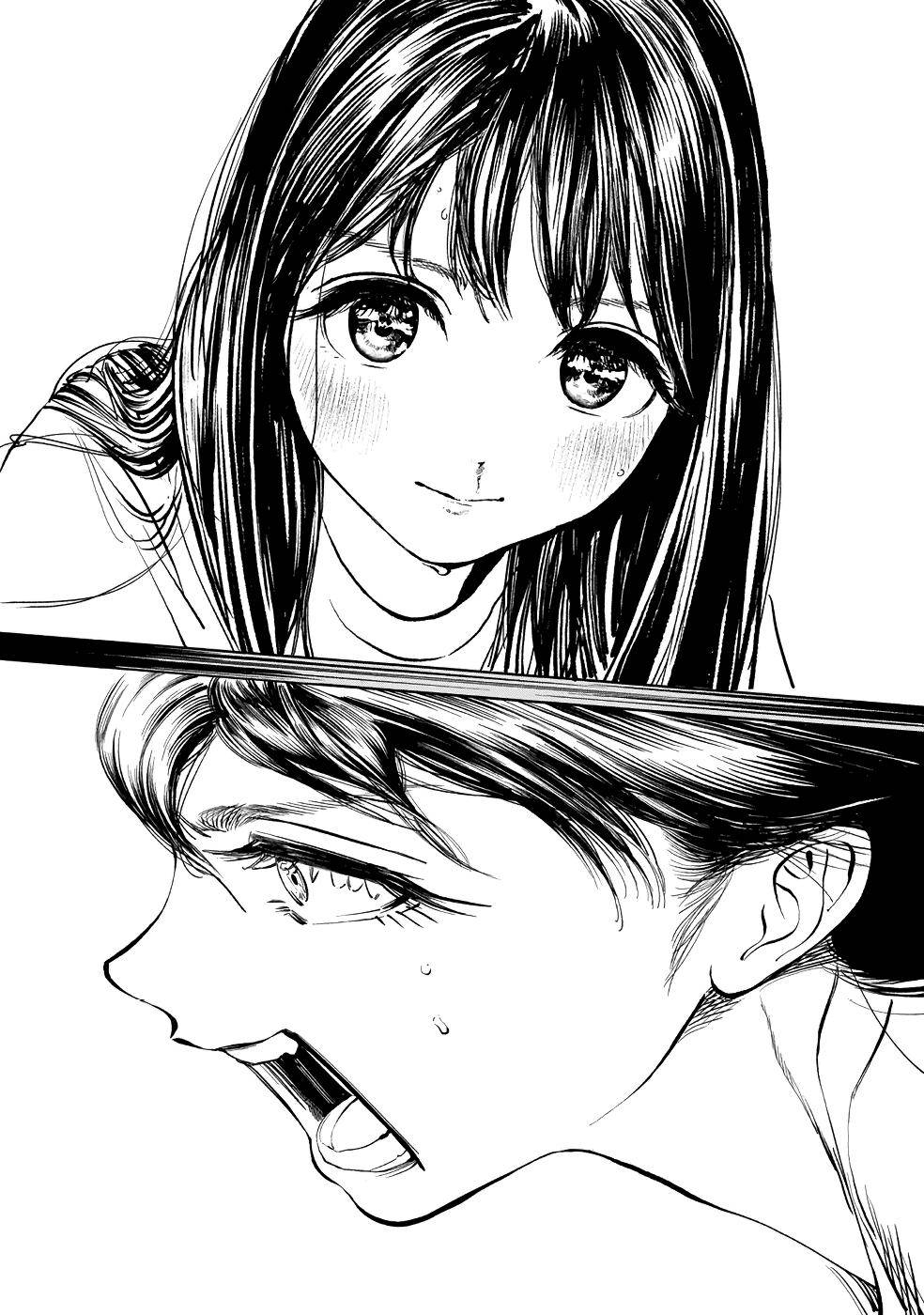 Akebi-chan no Sailor Fuku Chap 22 - Next Chap 23
