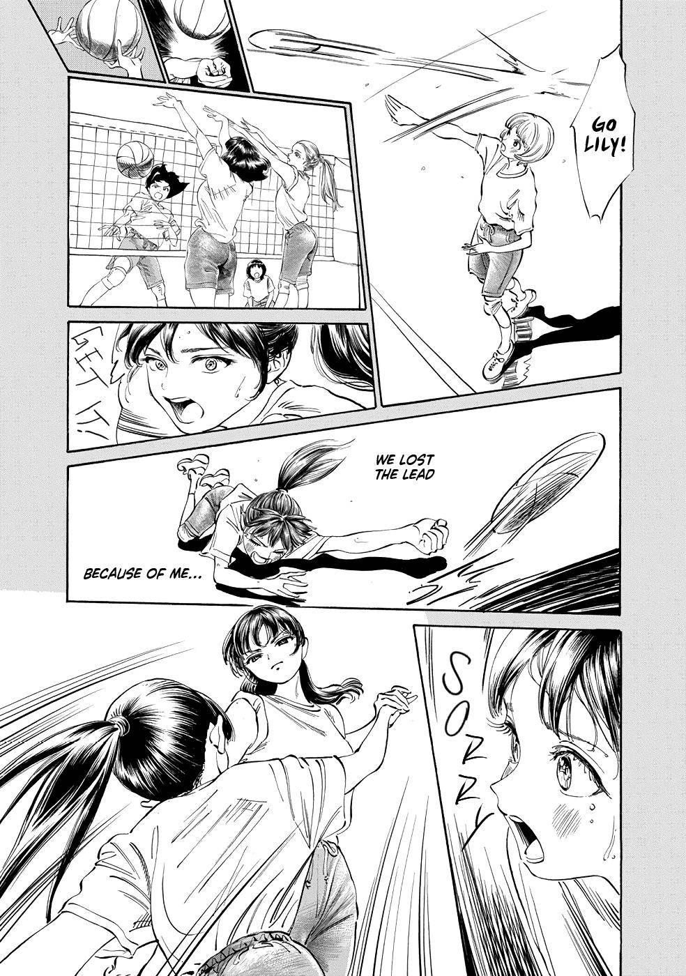 Akebi-chan no Sailor Fuku Chap 22 - Next Chap 23