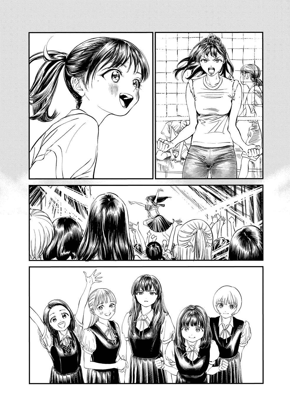 Akebi-chan no Sailor Fuku Chap 22 - Next Chap 23