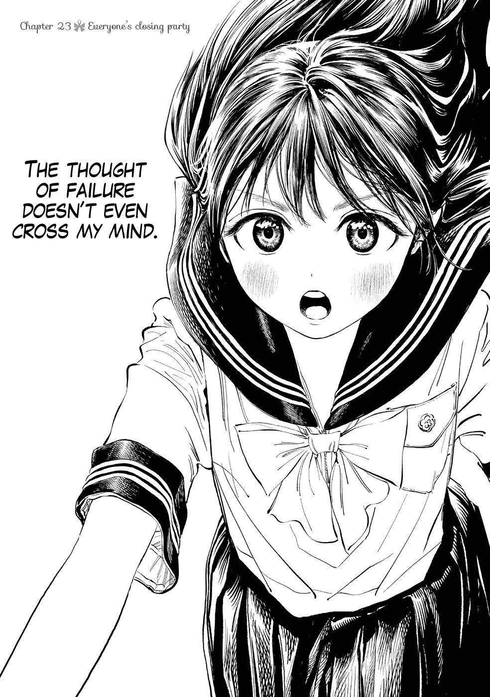 Akebi-chan no Sailor Fuku Chap 23 - Next Chap 24