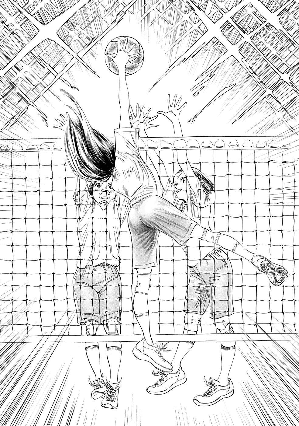 Akebi-chan no Sailor Fuku Chap 23 - Next Chap 24