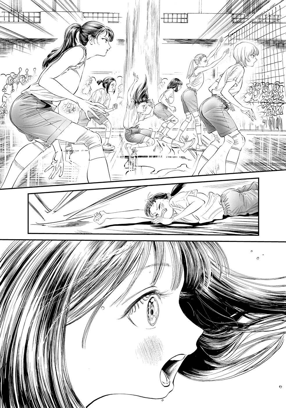 Akebi-chan no Sailor Fuku Chap 23 - Next Chap 24