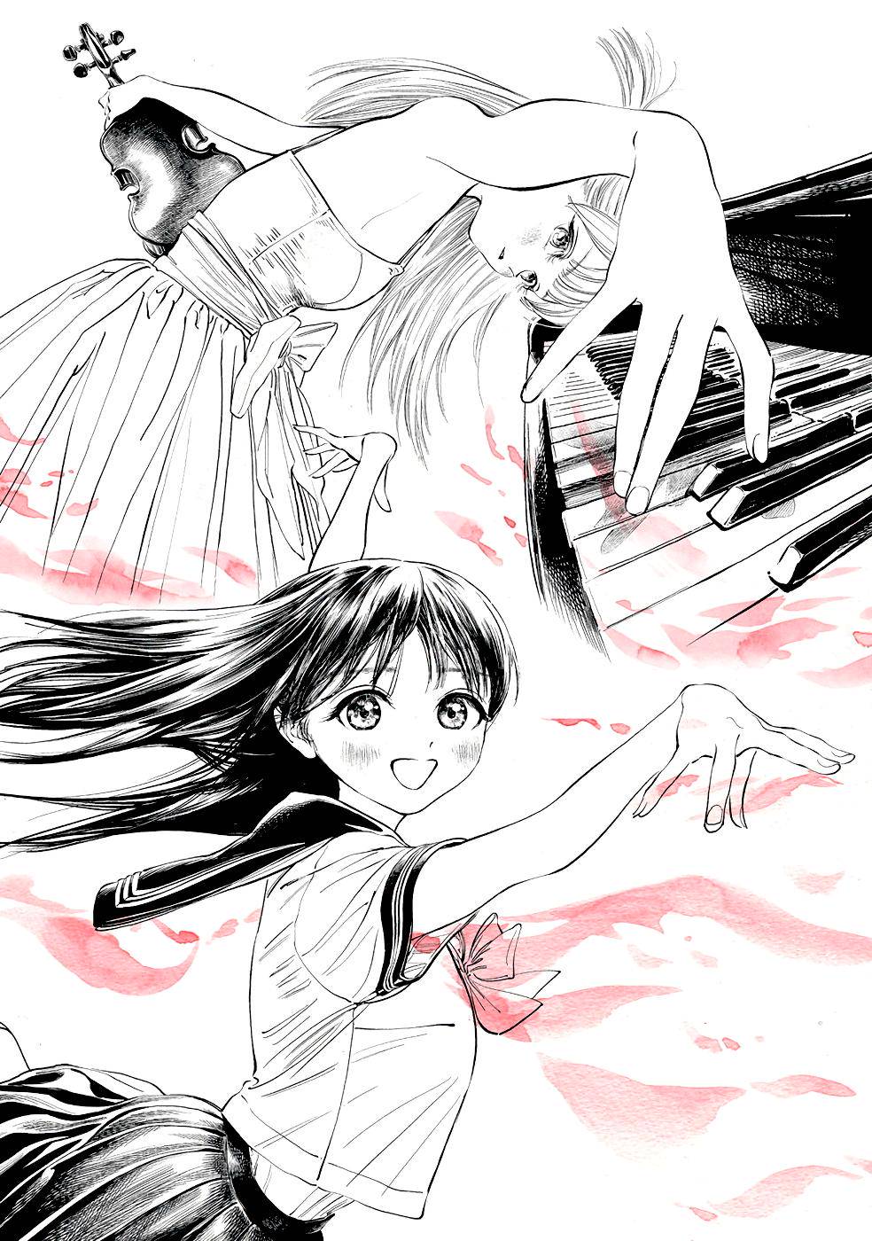 Akebi-chan no Sailor Fuku Chap 23 - Next Chap 24