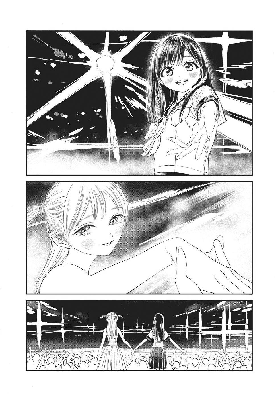 Akebi-chan no Sailor Fuku Chap 23 - Next Chap 24