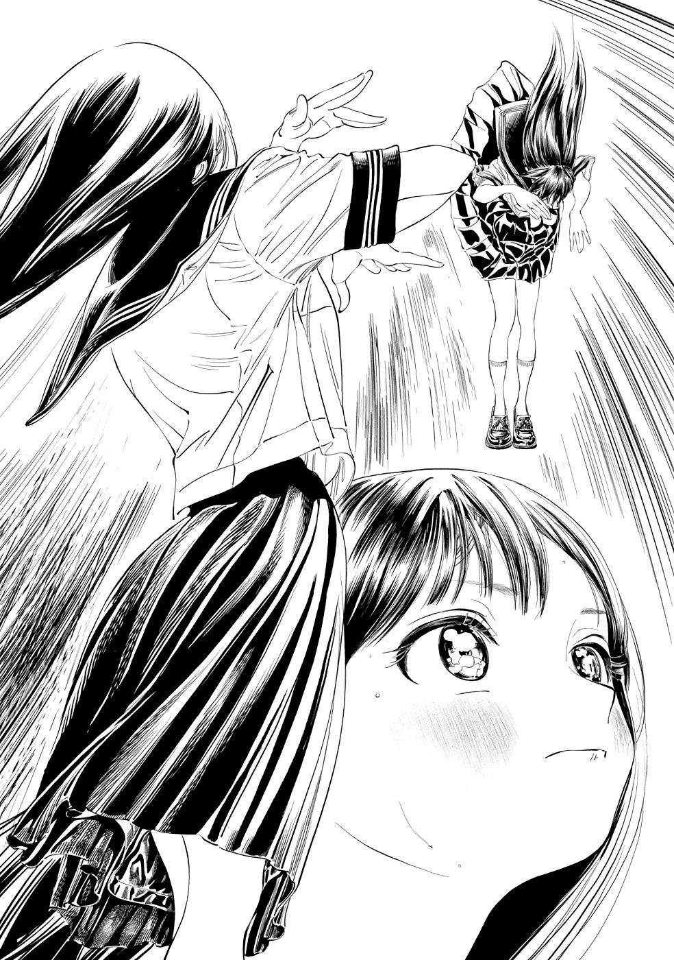 Akebi-chan no Sailor Fuku Chap 23 - Next Chap 24