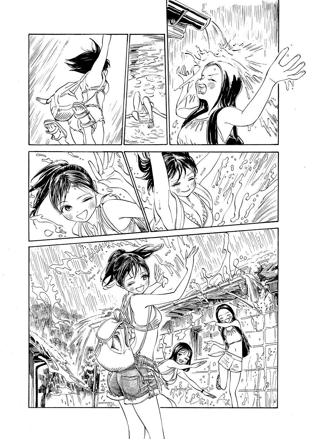 Akebi-chan no Sailor Fuku Chap 24 - Next Chap 25