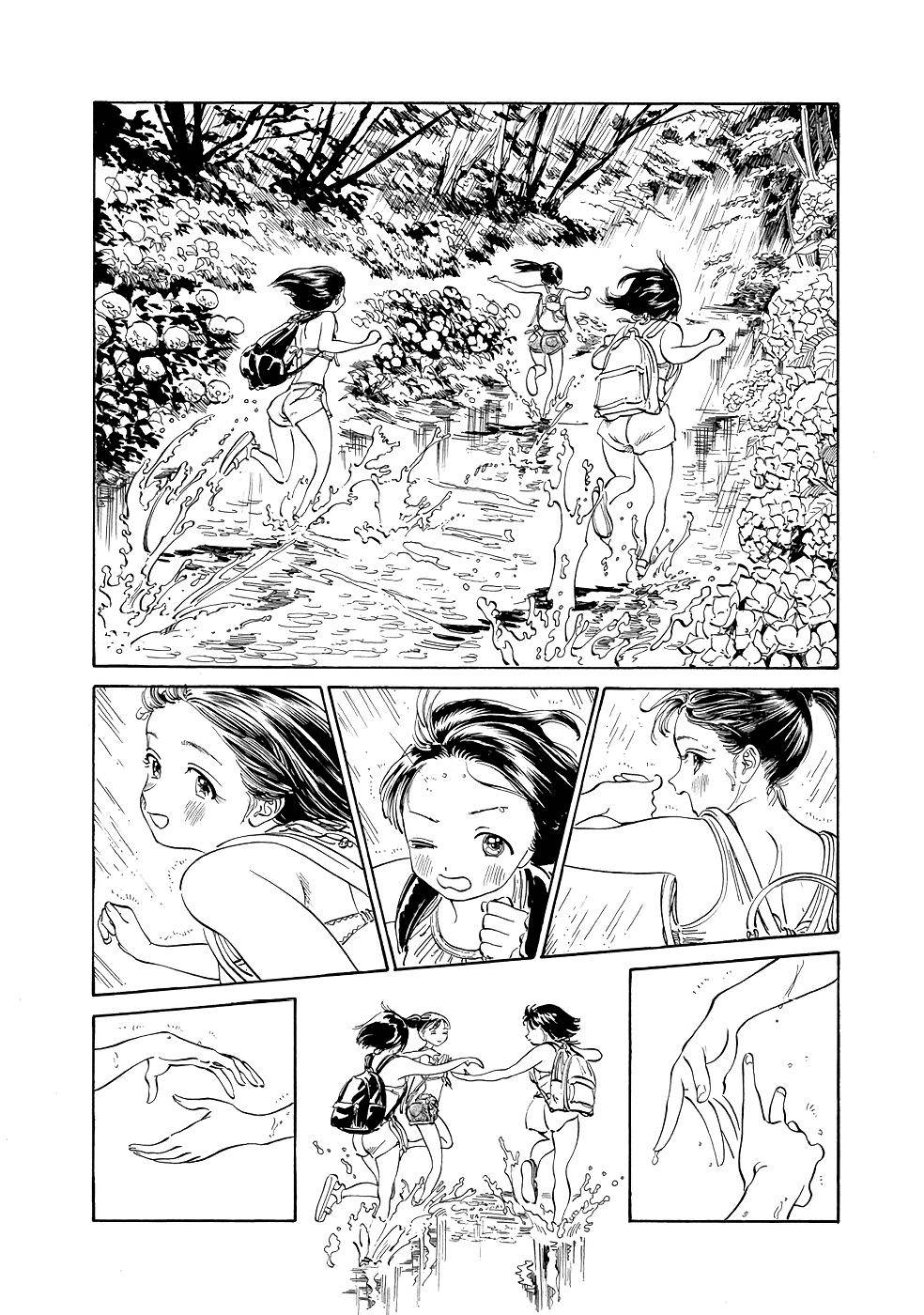 Akebi-chan no Sailor Fuku Chap 24 - Next Chap 25