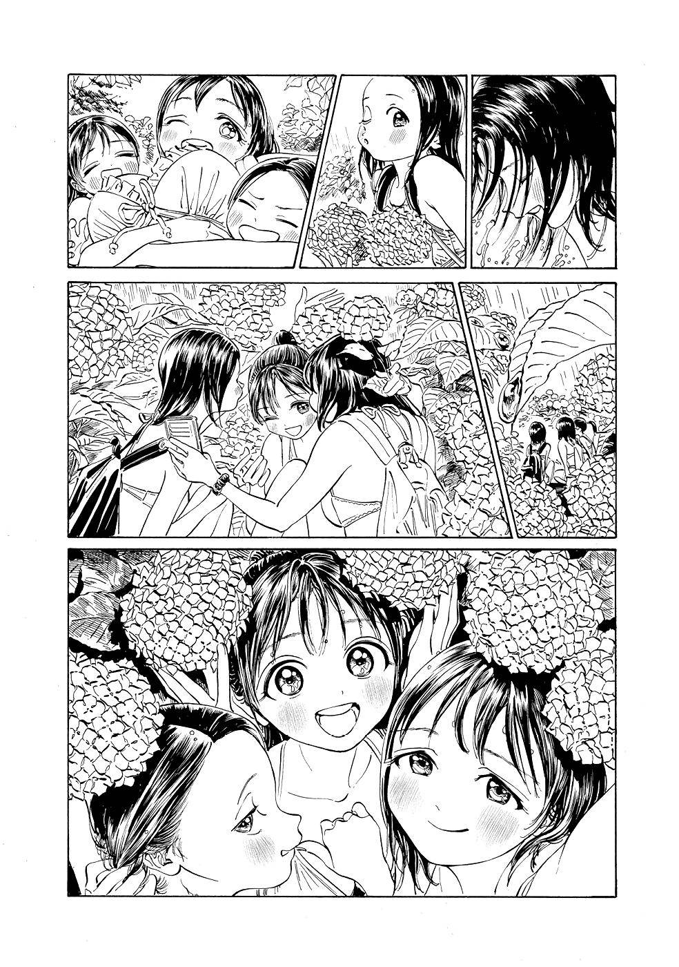 Akebi-chan no Sailor Fuku Chap 24 - Next Chap 25