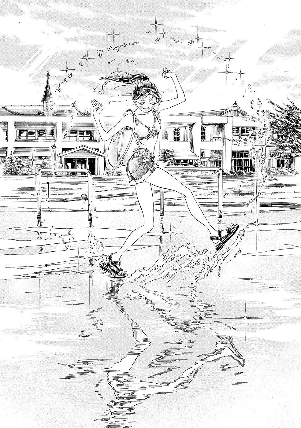 Akebi-chan no Sailor Fuku Chap 24 - Next Chap 25