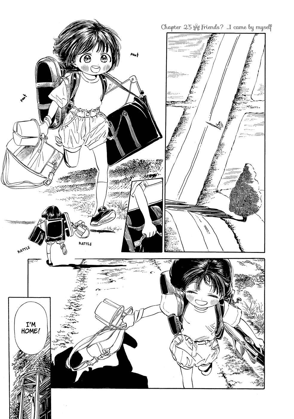 Akebi-chan no Sailor Fuku Chap 25 - Next Chap 26