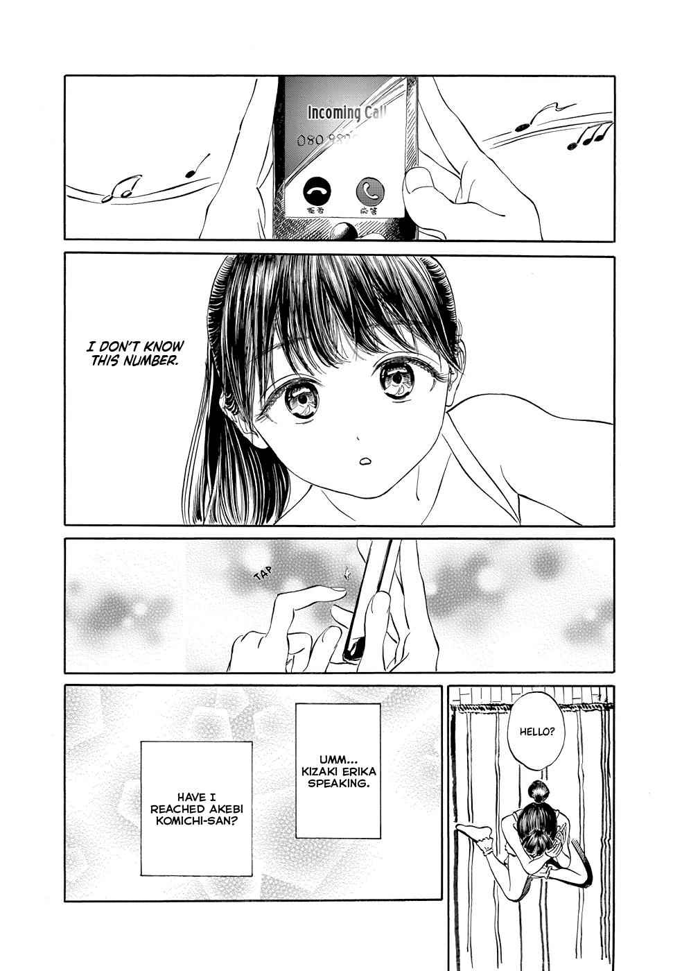Akebi-chan no Sailor Fuku Chap 26 - Next Chap 27