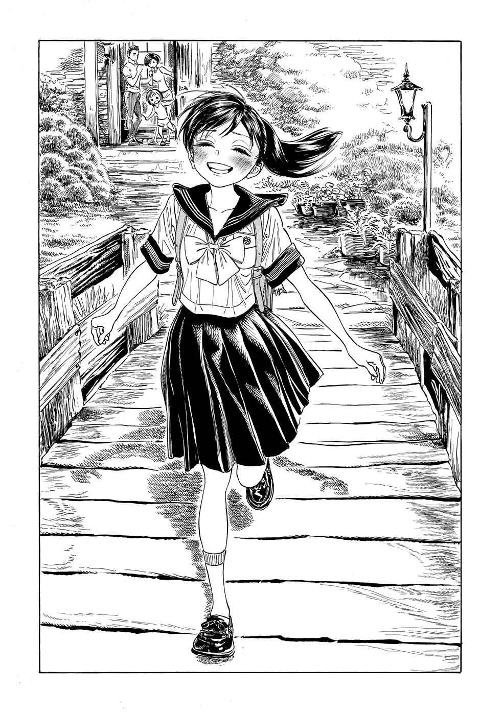 Akebi-chan no Sailor Fuku Chap 27 - Next Chap 28